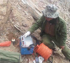 青海省都蘭縣鉛石山—孔雀溝地區(qū)多金屬礦調(diào)查評價物探勘查